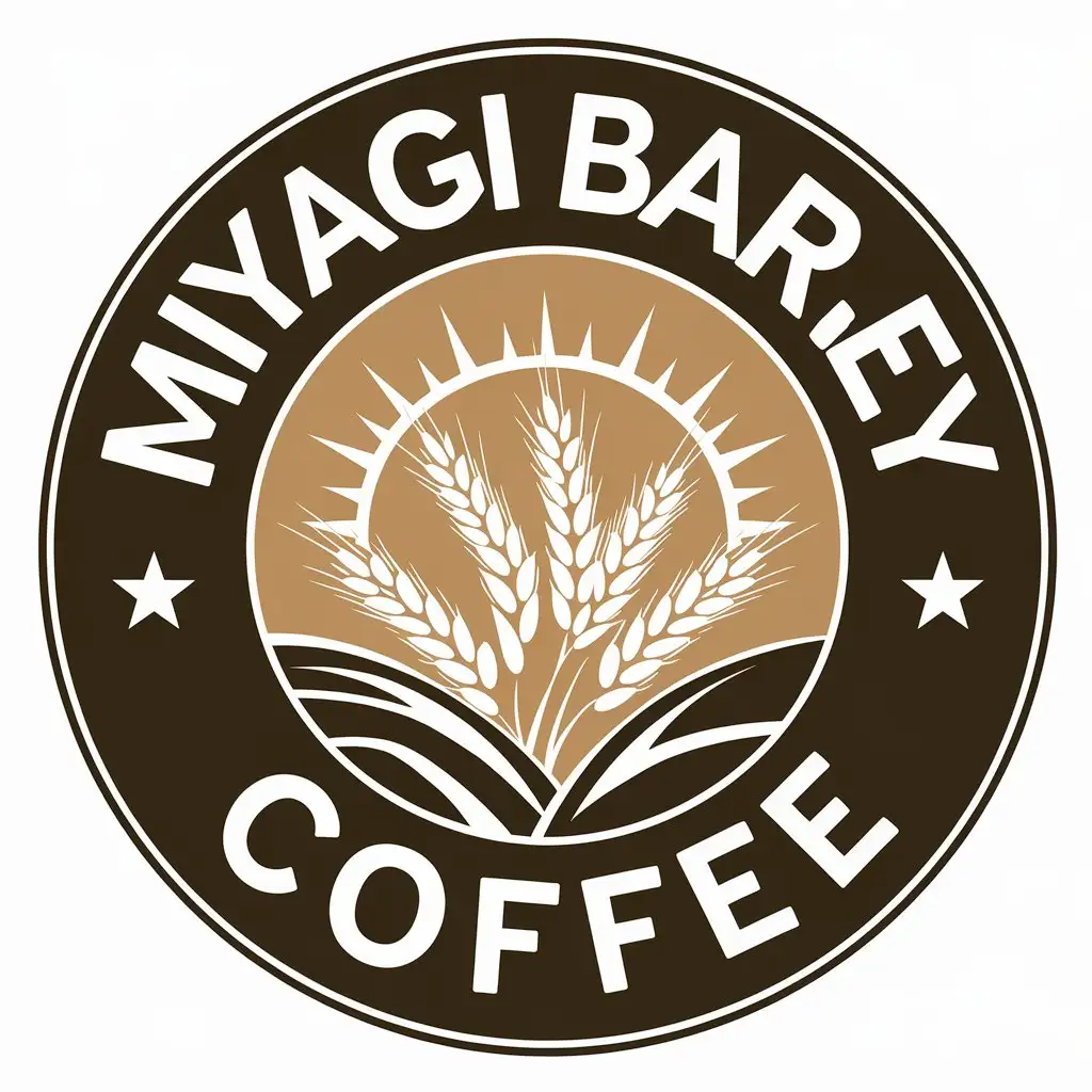 LOGO Design for Miyagi Barley Coffee Sun Barley Shoot with Modern Clean Aesthetic for Restaurant Industry