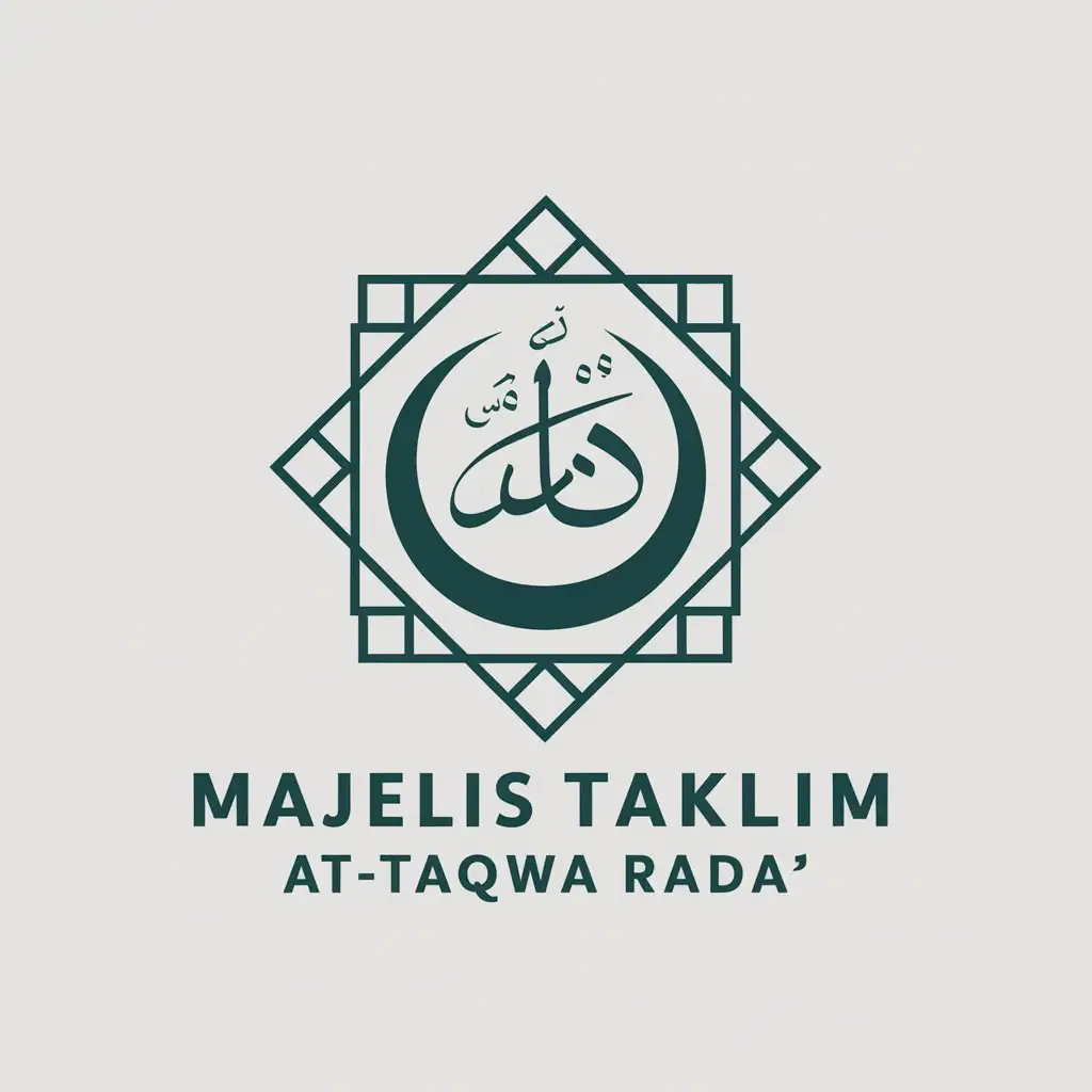 LOGO-Design-For-Majelis-Taklim-AtTaqwa-Rada-Quran-Theme-with-Clear-Background