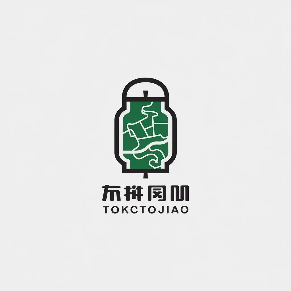 a vector logo design,with the text "tokctojiao", main symbol:Lantern shaped chili pepper, map block of Tokto County, Huhehaote, a few bends of the Yellow River.,Minimalistic,be used in design industry,clear background