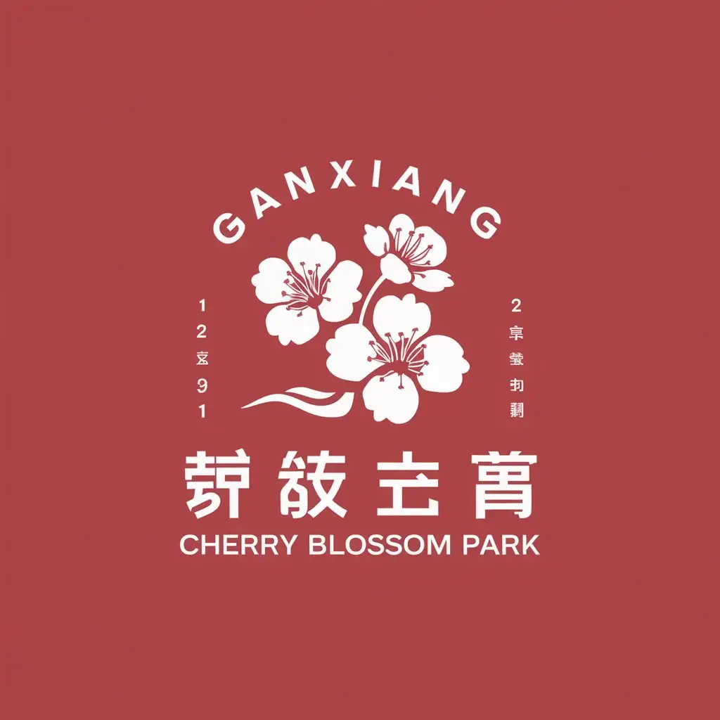 a vector logo design,with the text "Ganxian Cherry Blossom Park", main symbol:*Design Overview**
   - 1.1 Introduce the aims and objectives of Ganxian Cherry Blossom Park
   - 1.2 Briefly describe the core elements of LOGO design: cherry blossoms, Ganjiang,
**Cherry Blossom Element Design**
   - 2.1 Reasons for choosing cherry blossoms as a representative species
   - 2.2 Design details of the image of cherry blossoms
   - 2.3 The symbolism of cherry blossoms in the logo
**Ganjiang Element Design**
   - 3.1 Reasons for the choice of Ganjiang elements
   - 3.2 Design of the shape of the Gan River
   - 3.3 The meaning of Ganjiang in the LOGO
**Overall layout and color**
   - 5.1 Layout of cherry blossoms, Ganjiang, and logos
   - 5.2 Color choice and its symbolism
   - 5.3 Harmony of layout and color
**Design Meaning and Communication**
   - 6.1 Explain the deep meaning of logo design
   - 6.2 Analyze how the logo conveys the concept of the Jiayan Conservation Association
   - 6.3 Uniqueness and innovation of logo design
**Conclusion**
   - 7.1 Summarize the main features and highlights of the logo design
   - 7.2 Emphasize the importance of the logo to the image of the Jiayan Conservation Association
   - 7.3 Foresee the role of the logo in future publicity and protection activities,Moderate,clear background