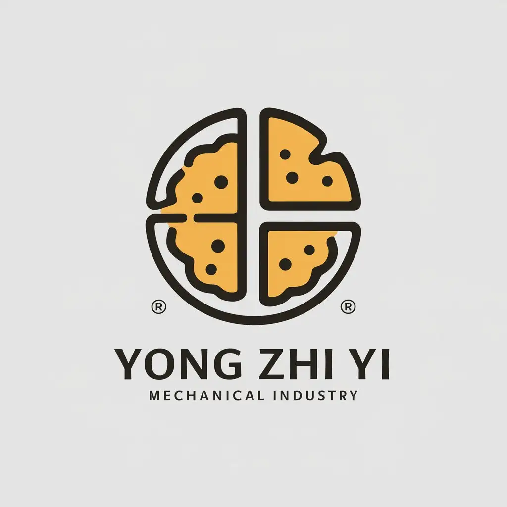 a vector logo design,with the text "Yong Zhi Yi", main symbol:Cookies,Moderate,be used in mechanical industry,clear background