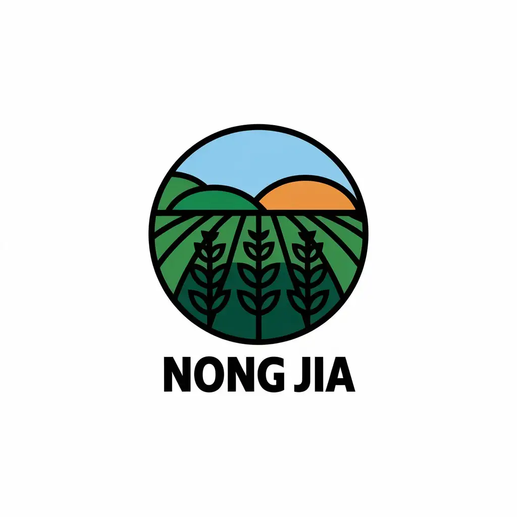 LOGO Design for Nong Jia Vector Design with Field Symbol and Clear Background