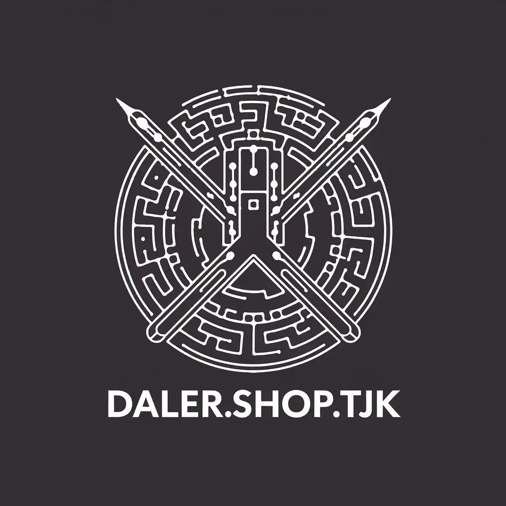 a vector logo design,with the text "daler.shop.tjk", main symbol:clothes,complex,clear background