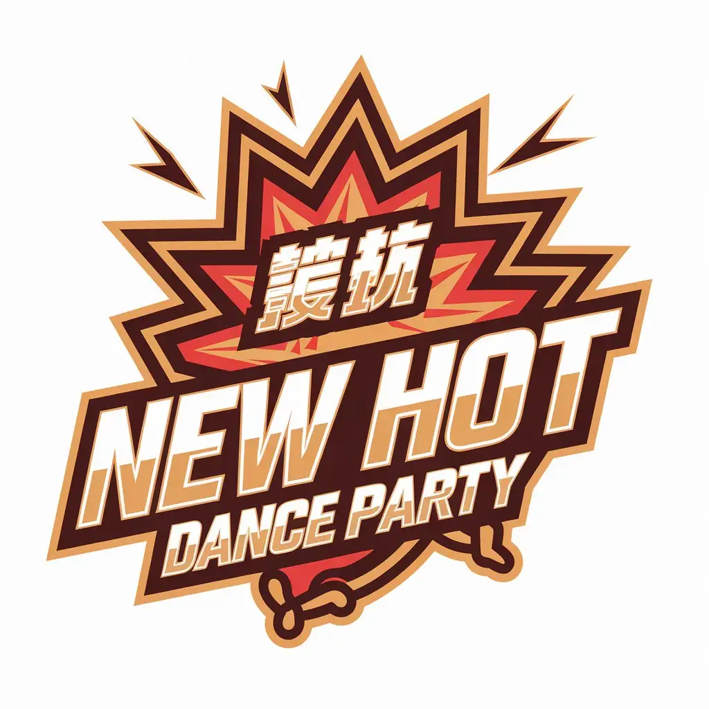 LOGO-Design-for-New-Hot-Dance-Party-Trendy-and-Explosive-Popularity-in-Bar-Industry