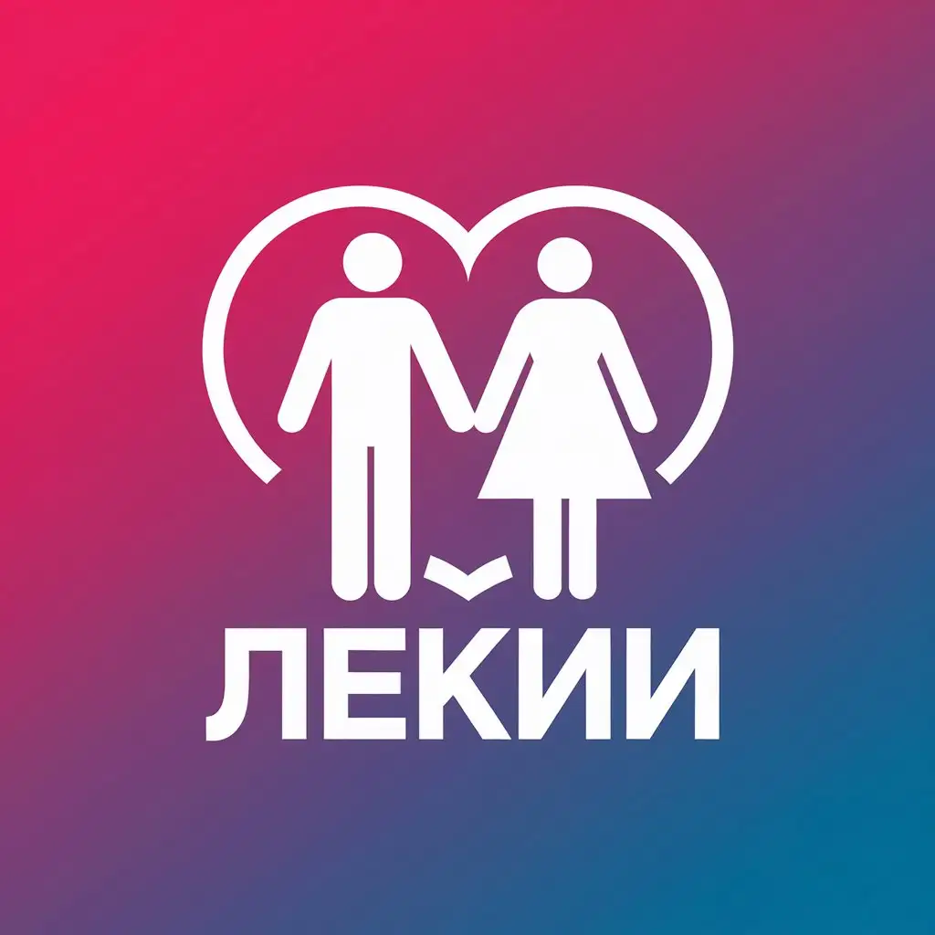 Heterosexual Dating App Platform Logo Design