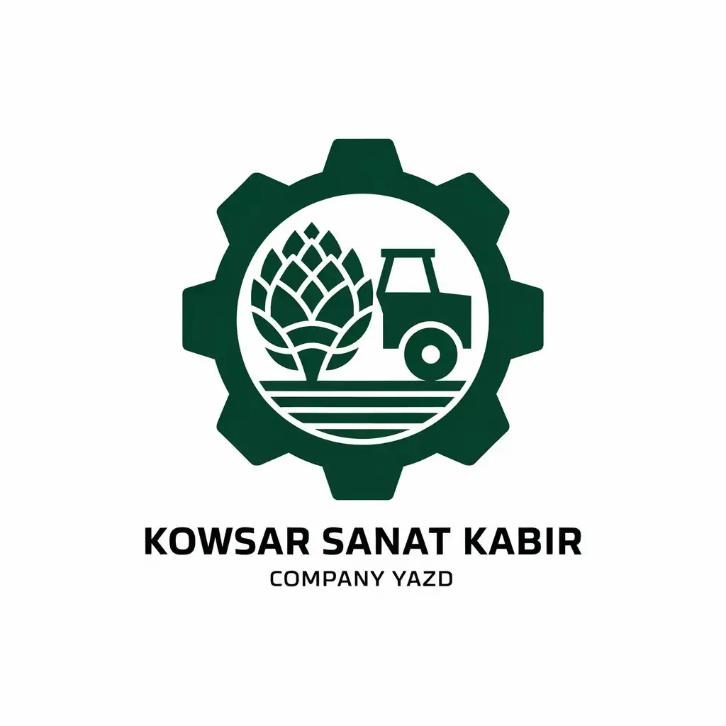 a vector logo design,with the text "Kowsar Sanat Kabir Company Yazd", main symbol:gear and tractor with artichoke or opuntia cactus compressor,Moderate,be used in agriculture industry,clear background