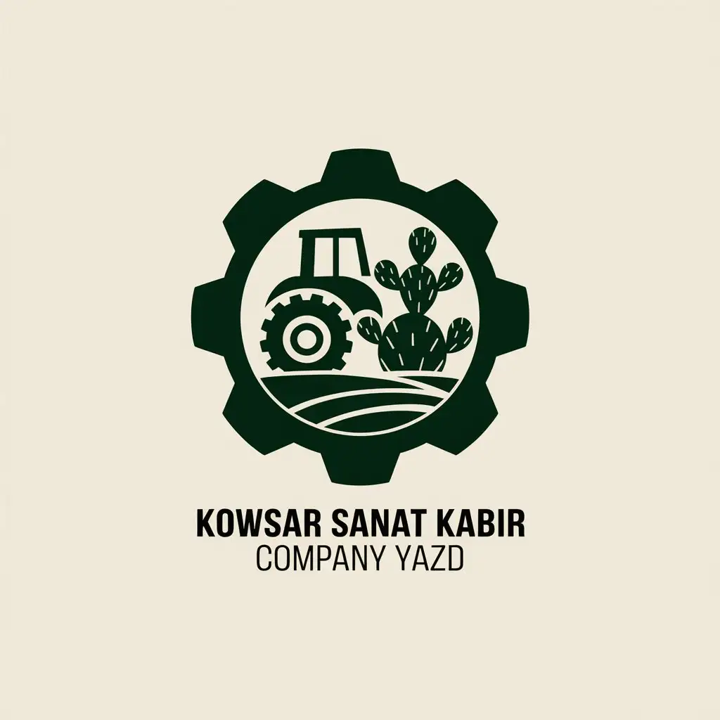 a vector logo design,with the text "Kowsar Sanat Kabir Company Yazd", main symbol:tractor gear Opuntia compressa,Moderate,clear background