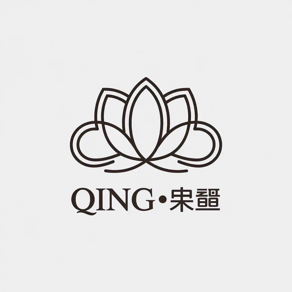 LOGO-Design-for-Qing-Minimalistic-Lotus-Cloud-Symbol-with-Clear-Background-for-Religious-Industry