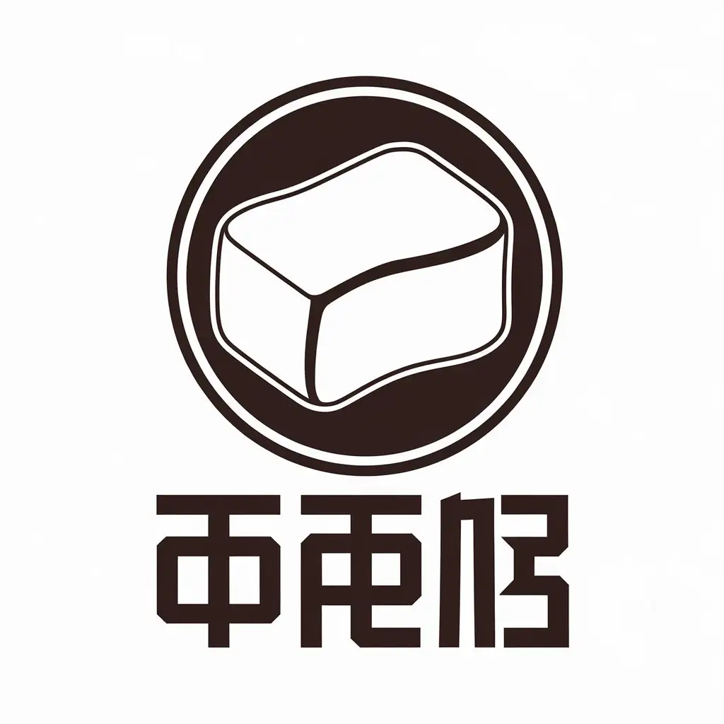 LOGO-Design-For-Tofu-Minimalist-Tofu-Symbol-on-Clear-Background