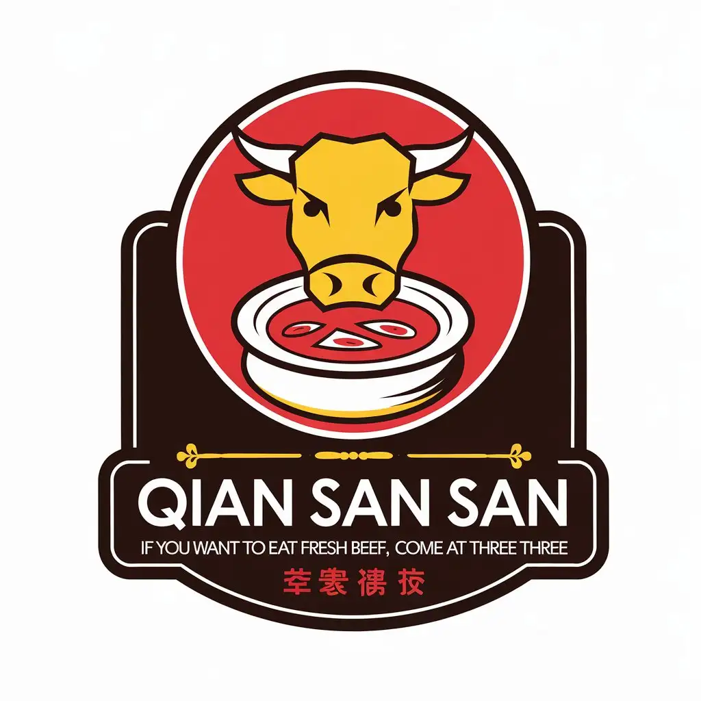 LOGO Design for Qian San San Guizhou Yellow Cattle FreshCut Hot Pot with Restaurant Theme