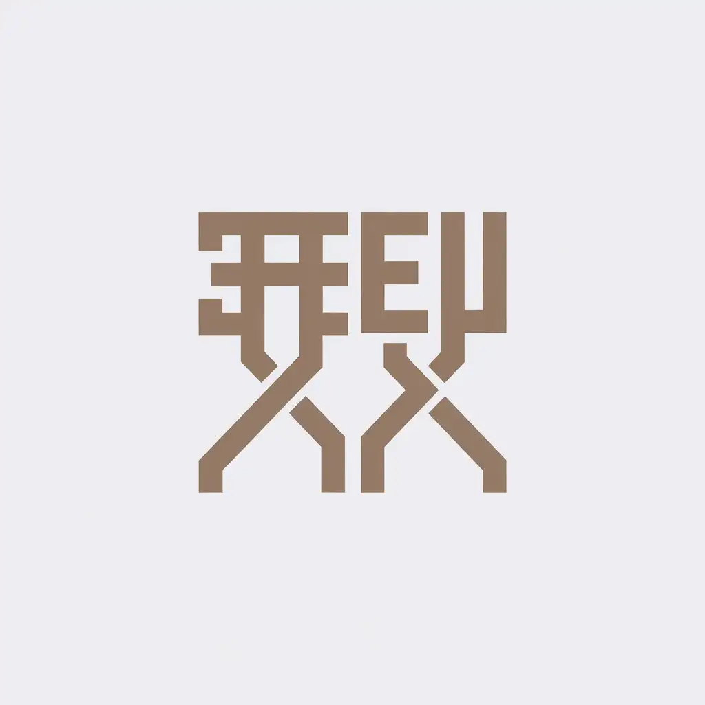 LOGO-Design-for-XY-Minimalist-Hongxin-Xiyu-Symbol-for-Internet-Industry