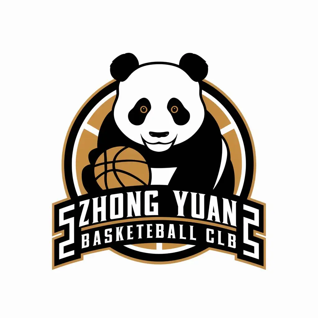 a vector logo design,with the text "Zhong yuan panda basketball club", main symbol:panda,Moderate,clear background