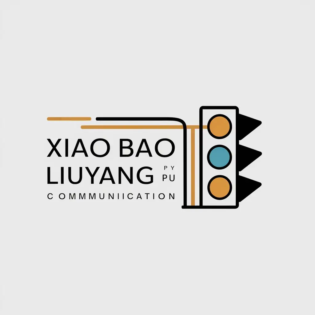 a logo design,with the text "xiao bai bao liuyang pu", main symbol:traffic,Minimalistic,be used in communication industry,clear background