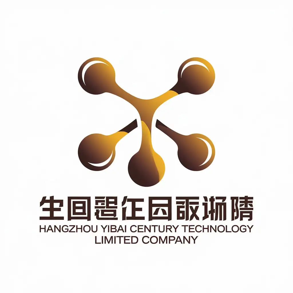 LOGO-Design-for-Hangzhou-Yibai-Century-Health-Molecular-Biotech-100-with-Clear-Background