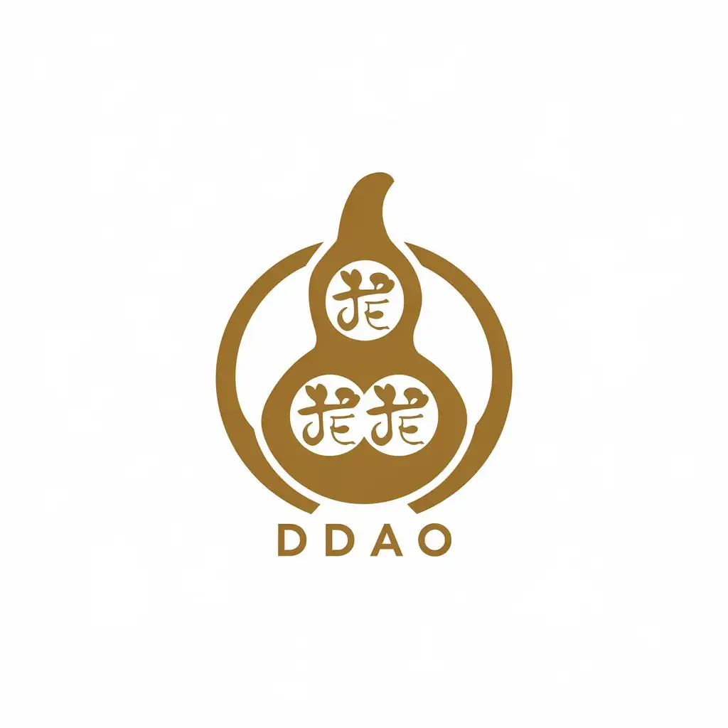 LOGO-Design-for-DDAO-Minimalistic-Gourd-with-De-Dao-in-Chinese-for-Religious-Industry