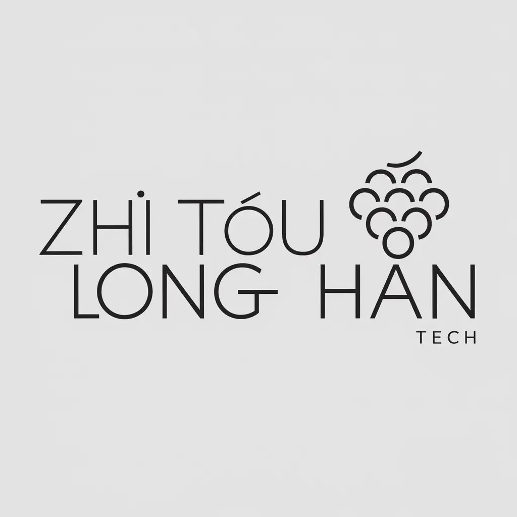 LOGO-Design-for-Grape-Tech-Minimalistic-Design-with-zh-tu-lng-hn-Text-and-Grape-Symbol