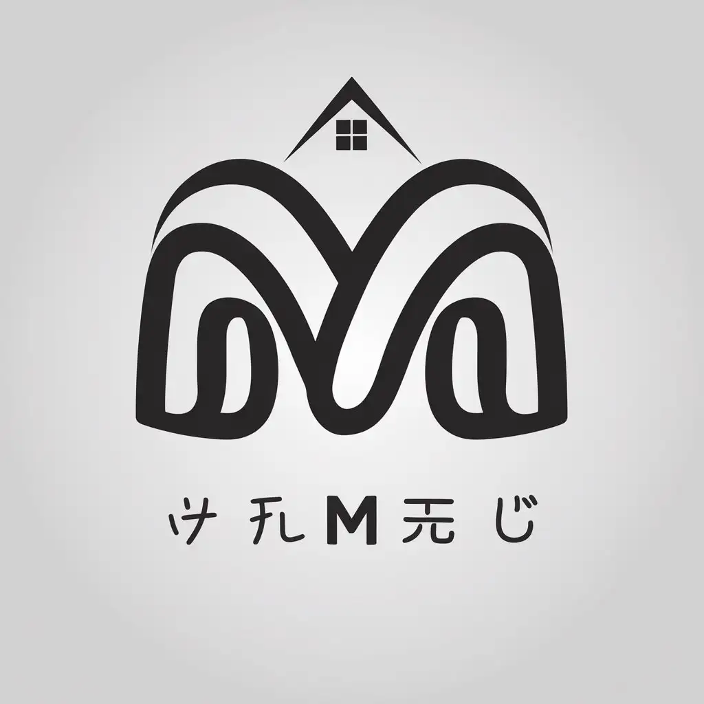 LOGO Design for Modern Homestay Minimalist m Symbol with Clear Background