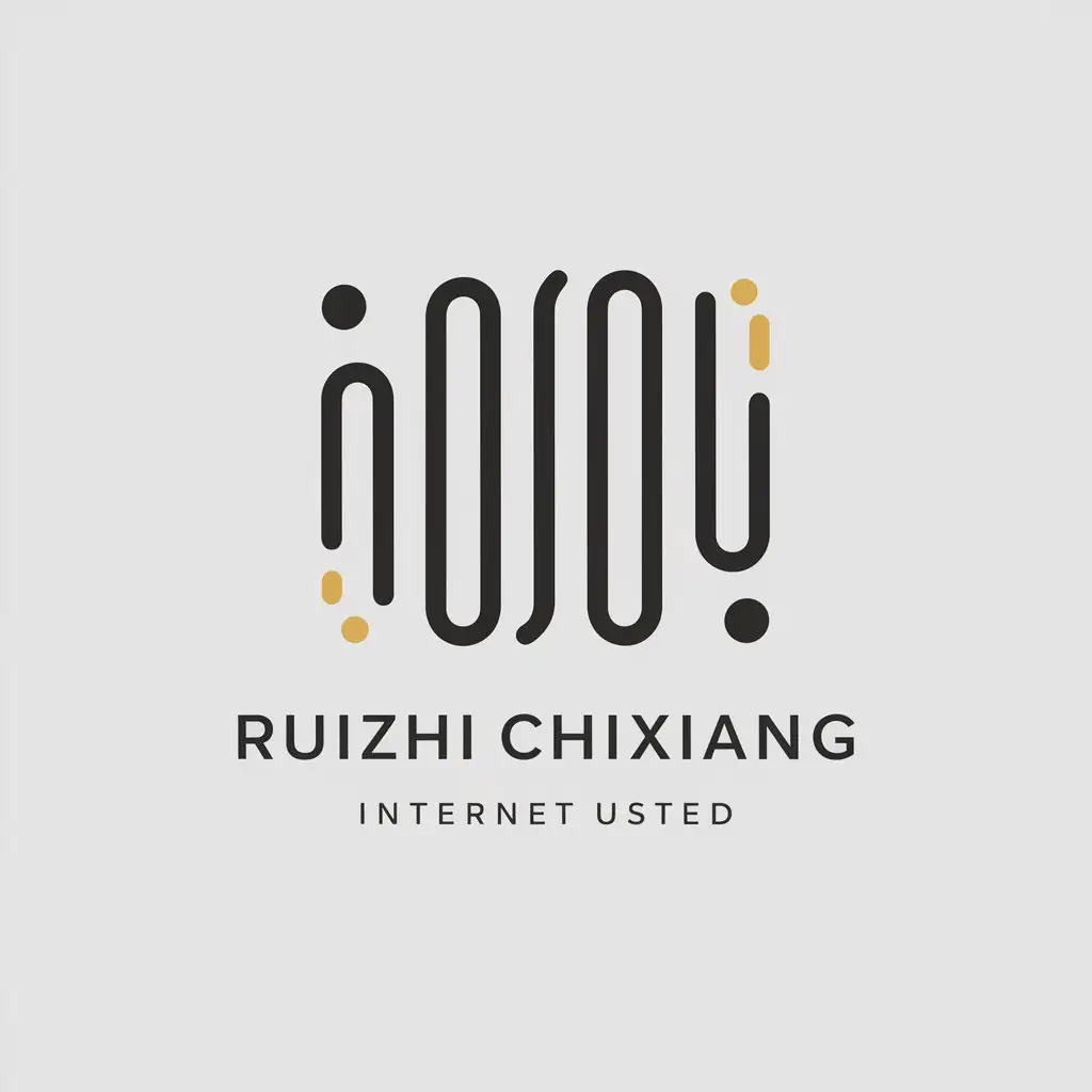 a vector logo design,with the text "Ruizhi Chixiang", main symbol:line,Minimalistic,be used in Internet industry,clear background