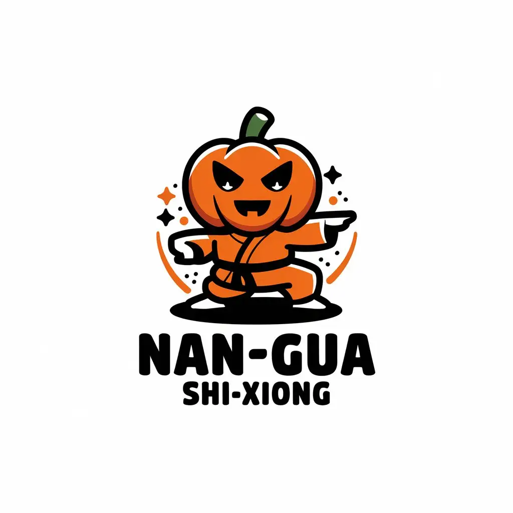 LOGO Design for NanGua ShiXiong Cute Pumpkin Person with Kung Fu Theme