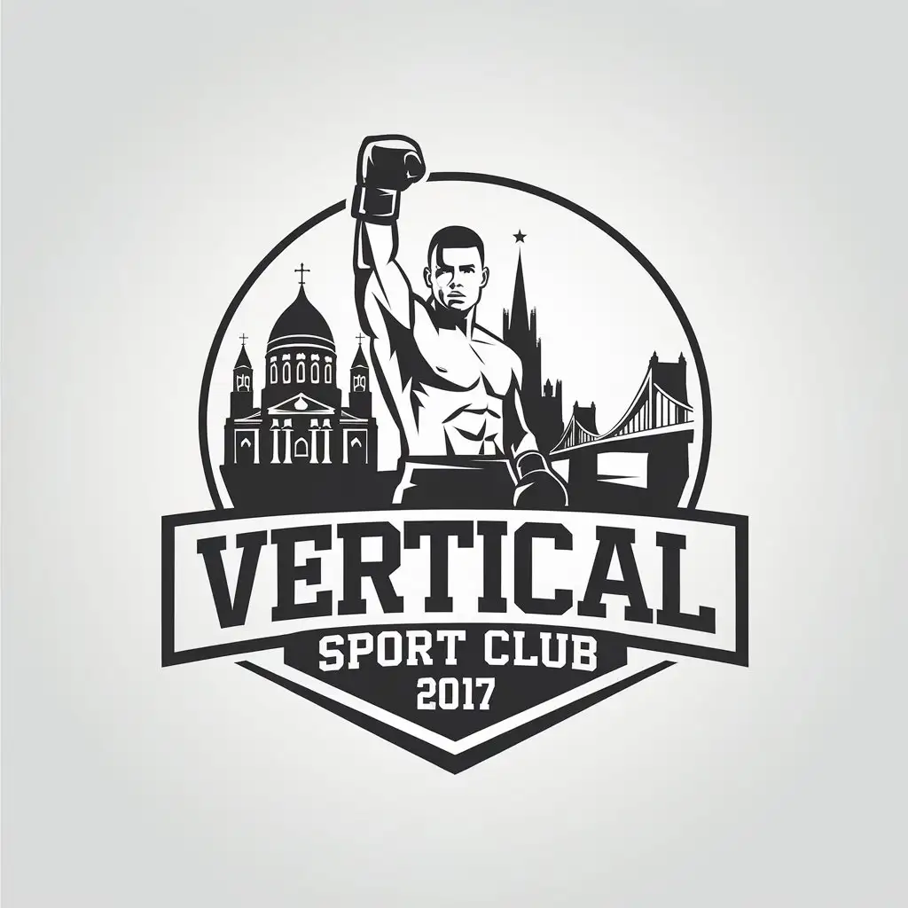 a vector logo design,with the text "VERTICAL sport club 2017", main symbol:Boxer in front of St. Petersburg attractions in a circle,Minimalistic,be used in Sports Fitness industry,clear background