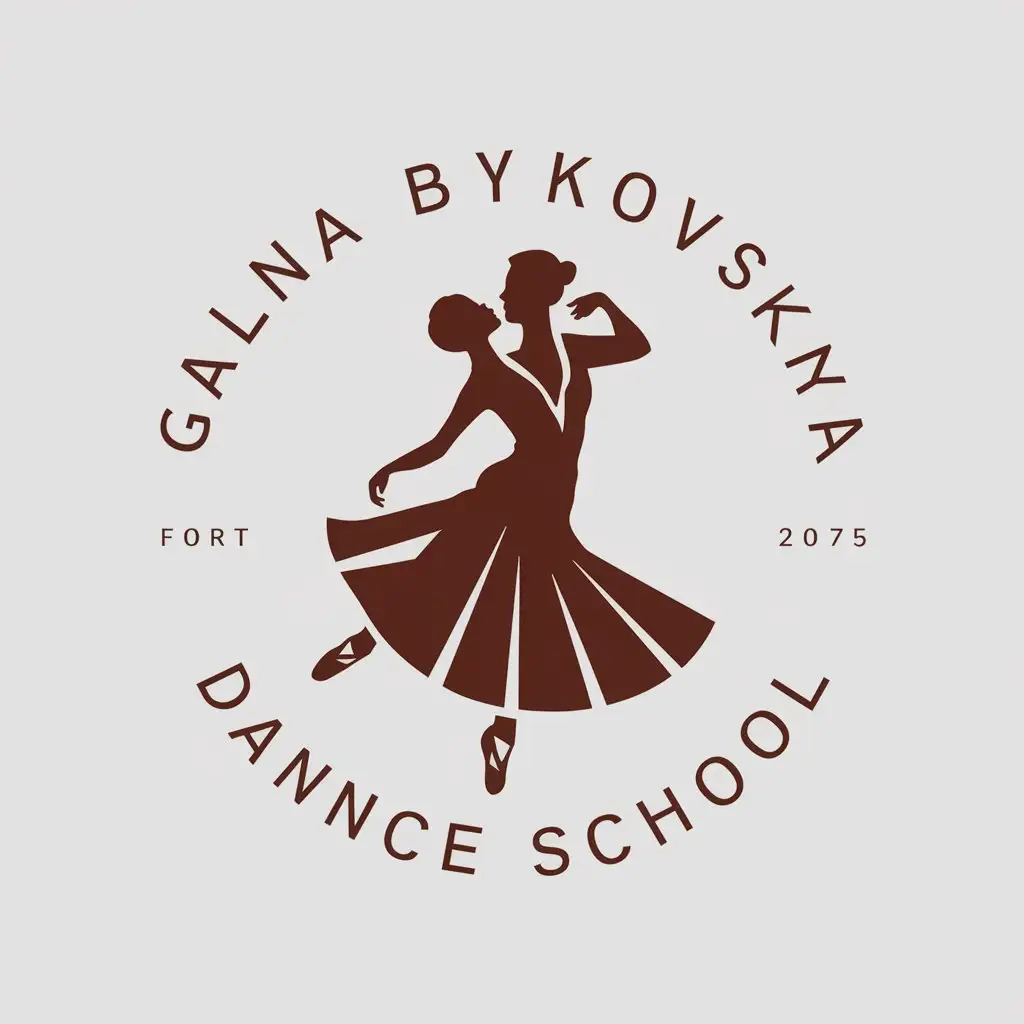 a vector logo design,with the text "Galina Bykovskaya Dance School", main symbol:Dancing bachata woman,Moderate,be used in Dance industry,clear background