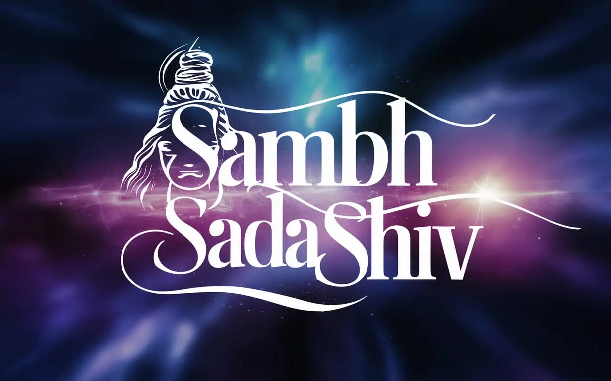sambh sada shiv text fom with lord shiv