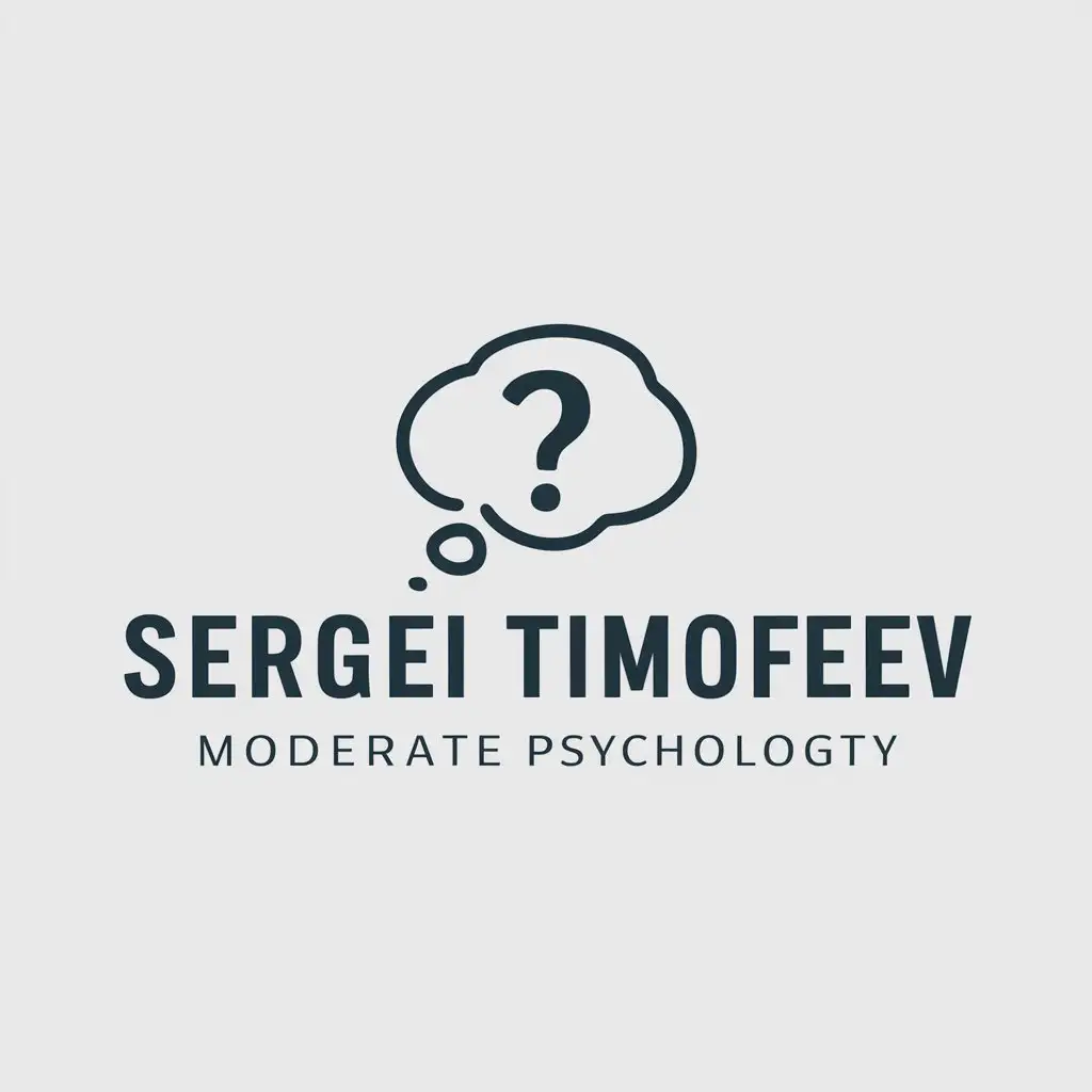 a logo design,with the text "Sergei Timofeev", main symbol:Um,Moderate,be used in Psychology industry,clear background