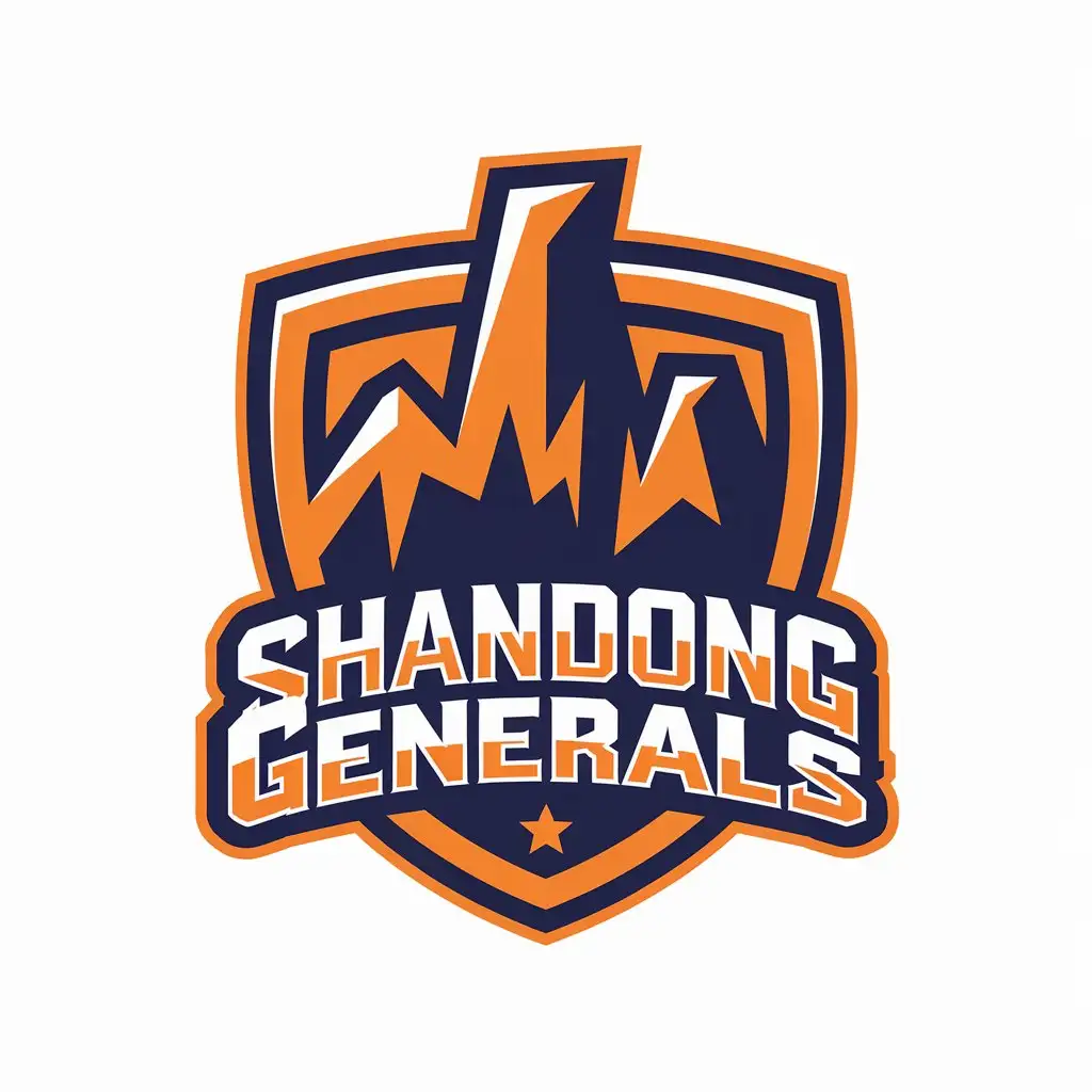 LOGO Design for Shandong Generals Bold Orange with Blue Mountain Symbol for Strength and Resilience