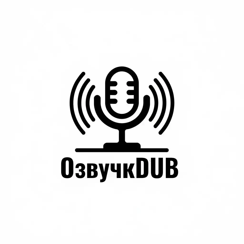 LOGO-Design-For-DUB-Minimalistic-Vector-Logo-with-Microphone-Symbol