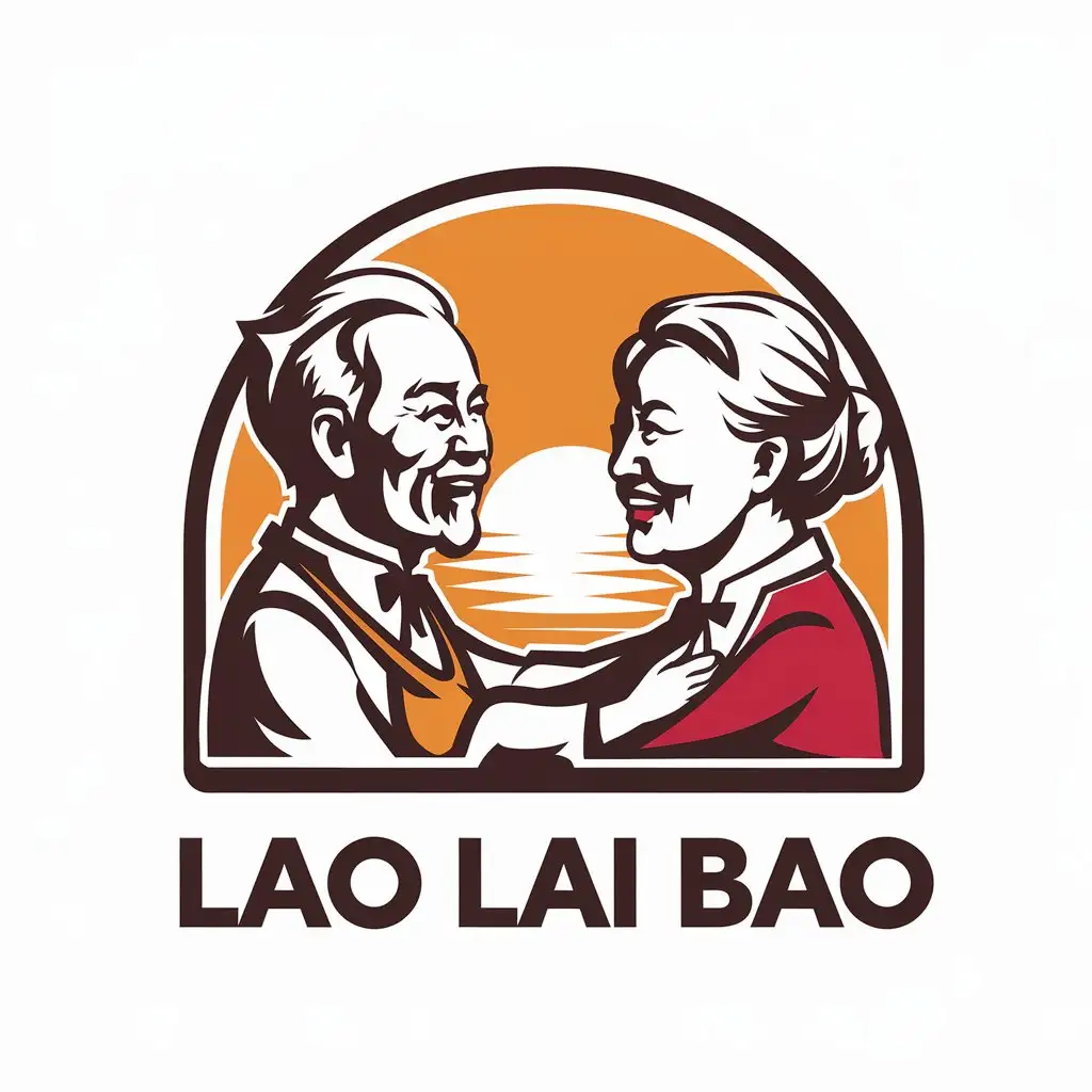 a vector logo design,with the text "lao lai bao", main symbol:Two elderly couples, a man and a woman, embracing and facing each other, with a setting sun in between, in the style of a KFC logo, simple pen drawing,Minimalistic,clear background