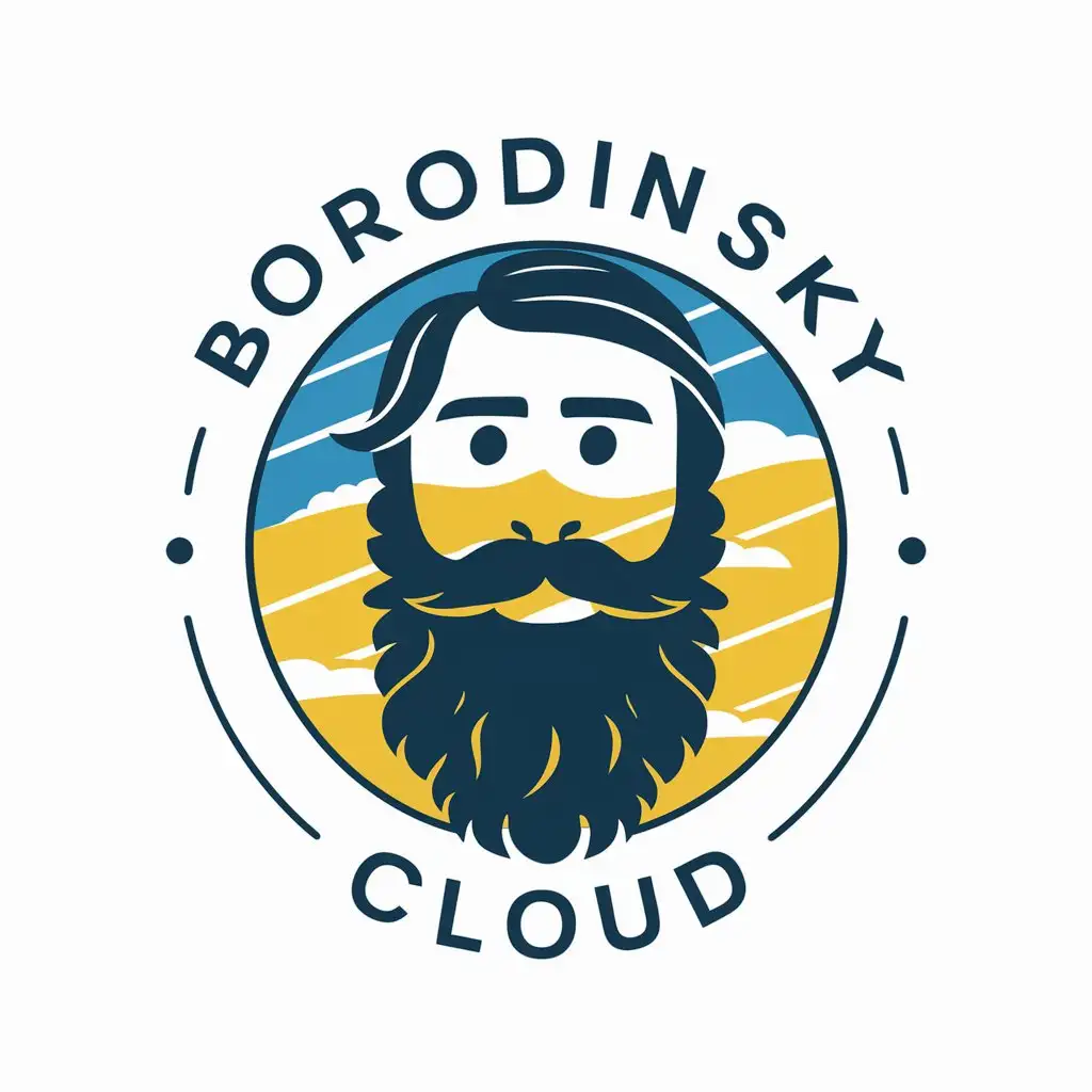 a vector logo design,with the text "BORODINSKY CLOUD", main symbol:Beard, sky, cloud, blue-yellow color, canvas,complex,be used in Japan industry,clear background