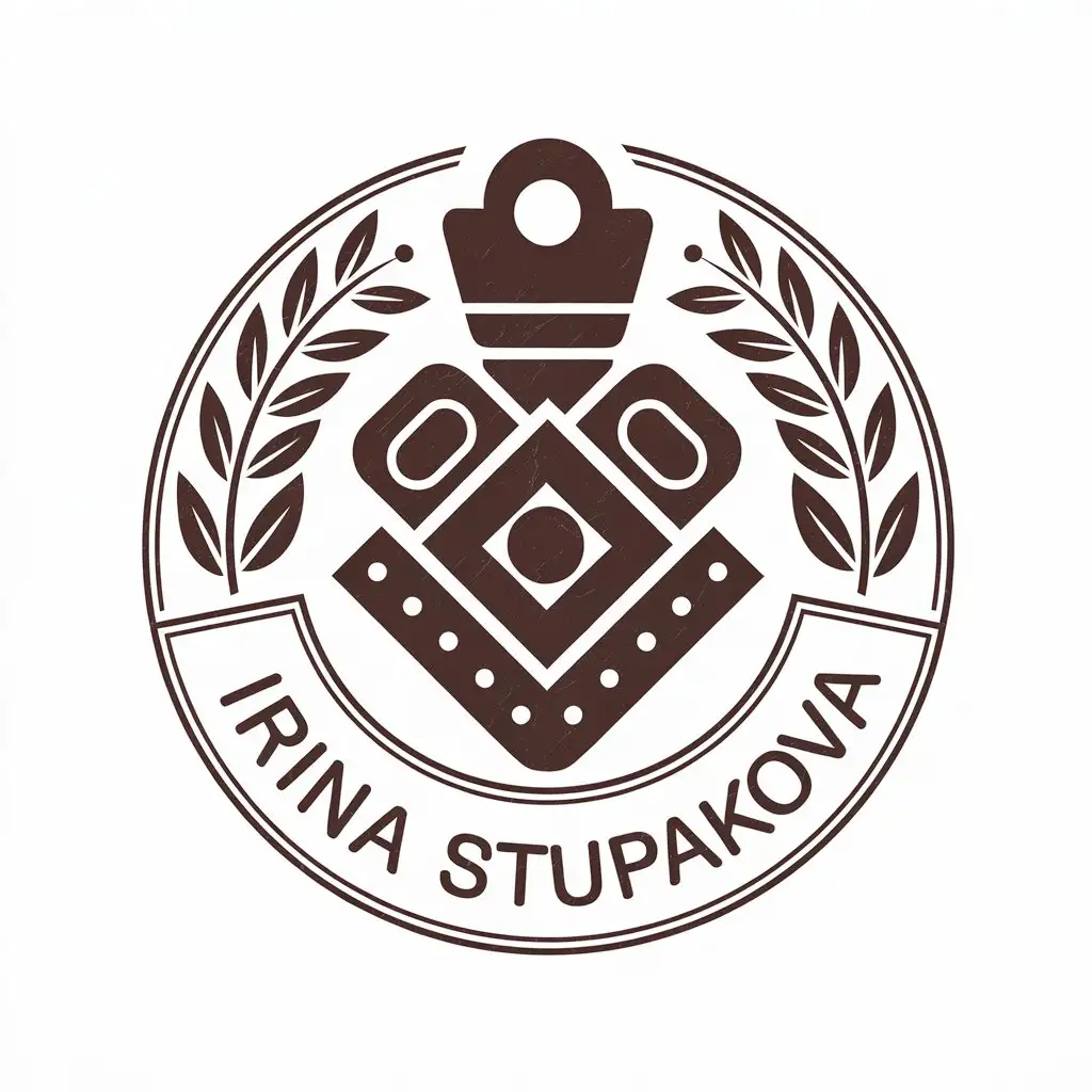 a vector logo design,with the text "Irina Stupakova", main symbol:Handmade work,Moderate,be used in Handicraft industry,clear background