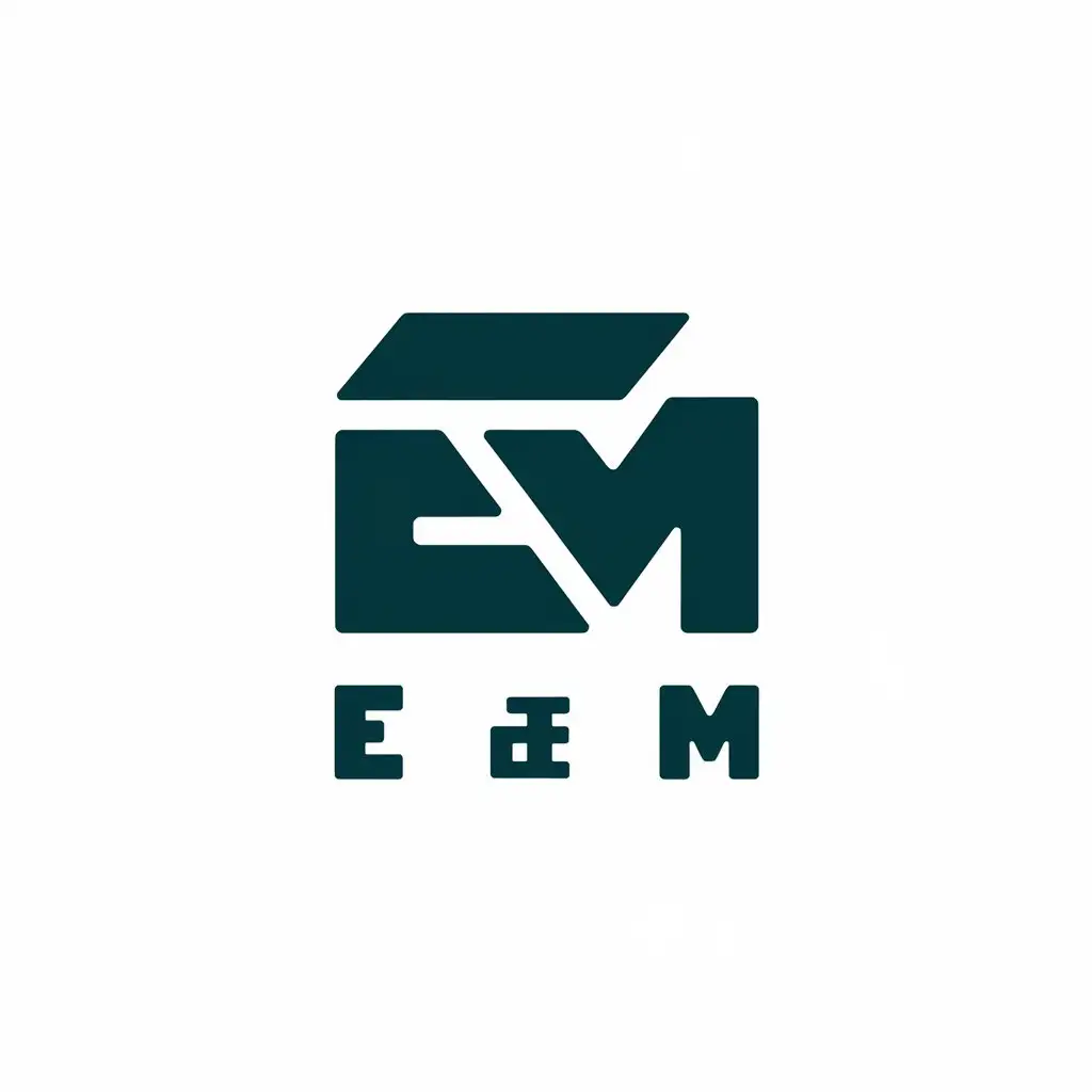 LOGO Design for em Vectorbased Modern Tech Style with Chinese Characters for the Technology Industry