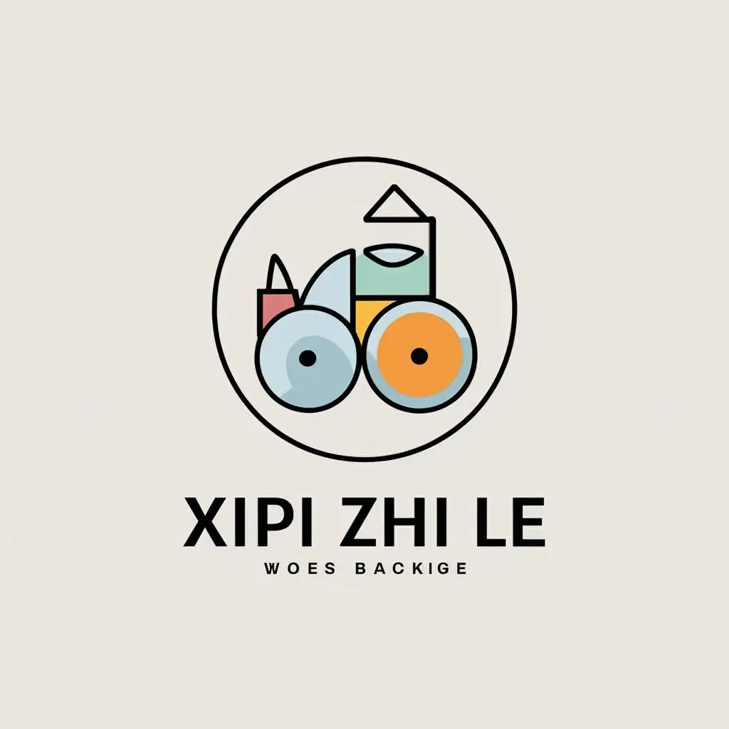 a vector logo design,with the text "Xipi Zhi Le", main symbol:toys,Minimalistic,clear background