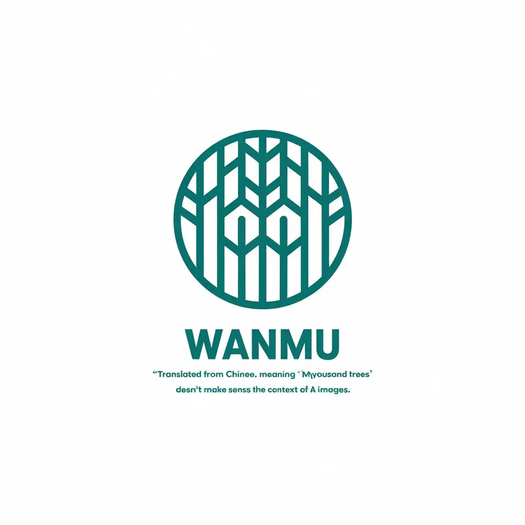 LOGO-Design-For-Wanmu-Vector-Logo-with-Forest-and-Trees-Theme