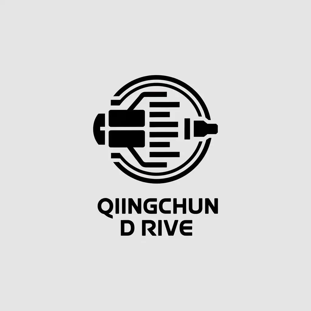 LOGO-Design-for-Qingchun-Drive-Electric-Motor-Symbol-in-Automotive-Industry