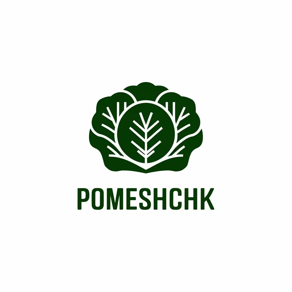 a vector logo design,with the text "Pomeshchik", main symbol:cabbage,Moderate,clear background