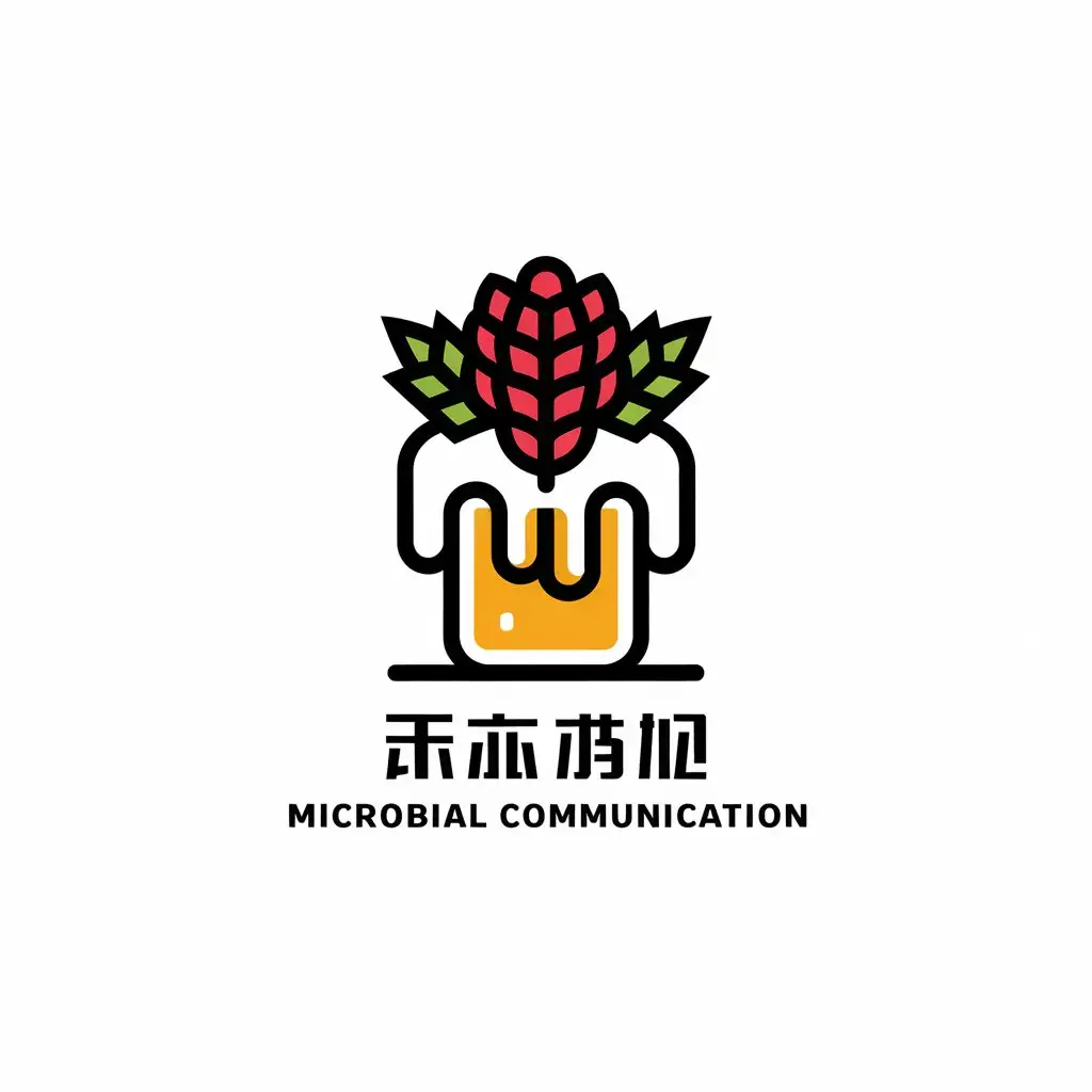 LOGO-Design-For-Microbial-Communication-Beer-Pellicle-Barley-and-Raspberry-Theme