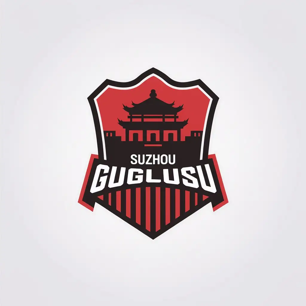 LOGO Design for Suzhou Gusu Shield Shape Soccer Club Logo with Red Black and White Colors