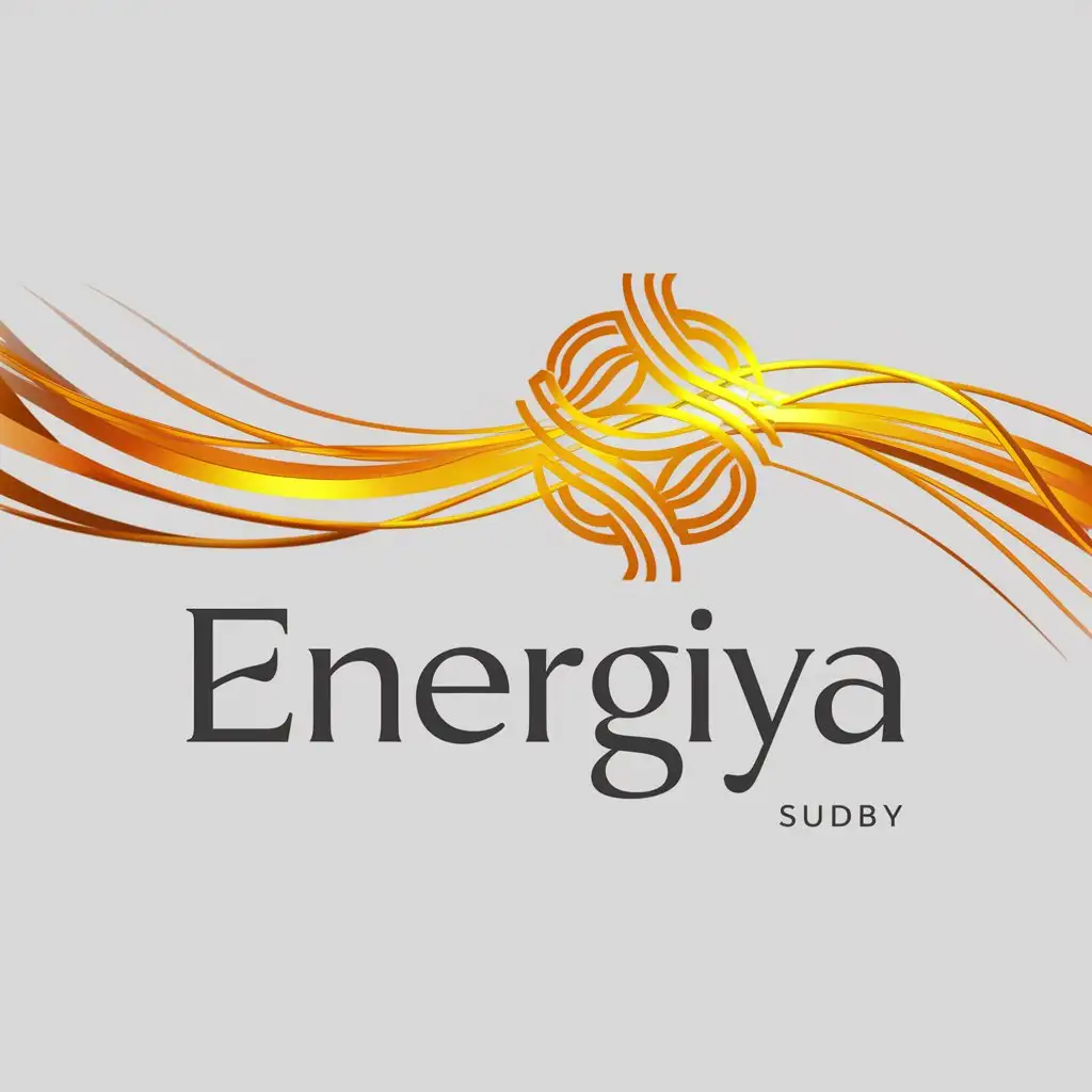 a logo design,with the text "energii_sudby", main symbol:The logo of 'Energiya Sudby' depicts bright, dynamic lines symbolizing the flow of life energy and inspiration. The colors of orange and gold create a sense of warmth and hope. A smooth and modern font emphasizes ease and harmony, reflecting the idea that fate is an energy pushing us forward.,complex,be used in Others industry,clear background