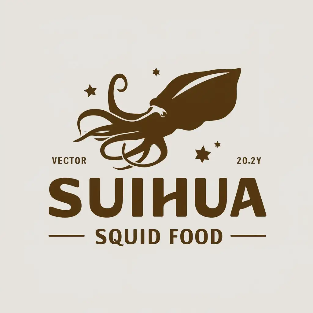 a vector logo design,with the text "Suihua squid food", main symbol:squid,Moderate,clear background