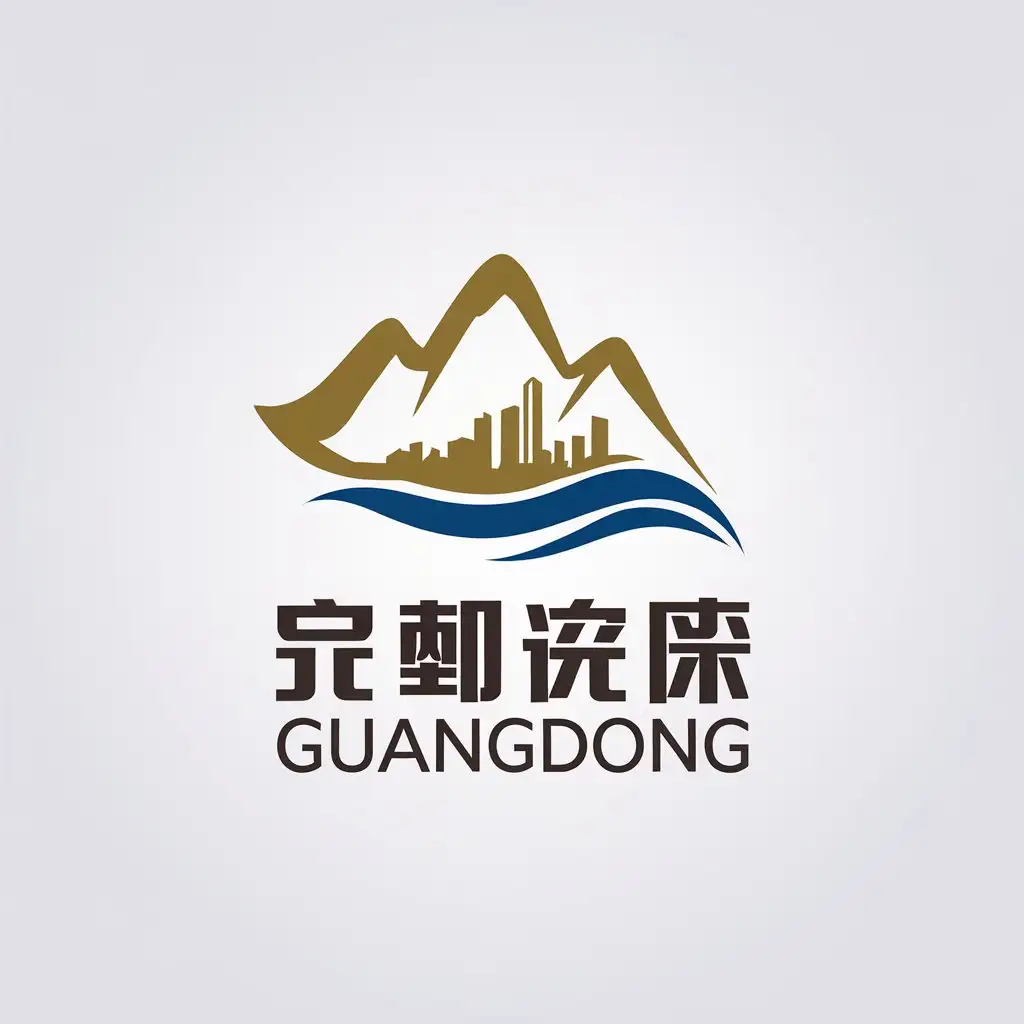 a vector logo design,with the text "Guangdong", main symbol:Guangdong,Minimalistic,be used in Real Estate industry,clear background