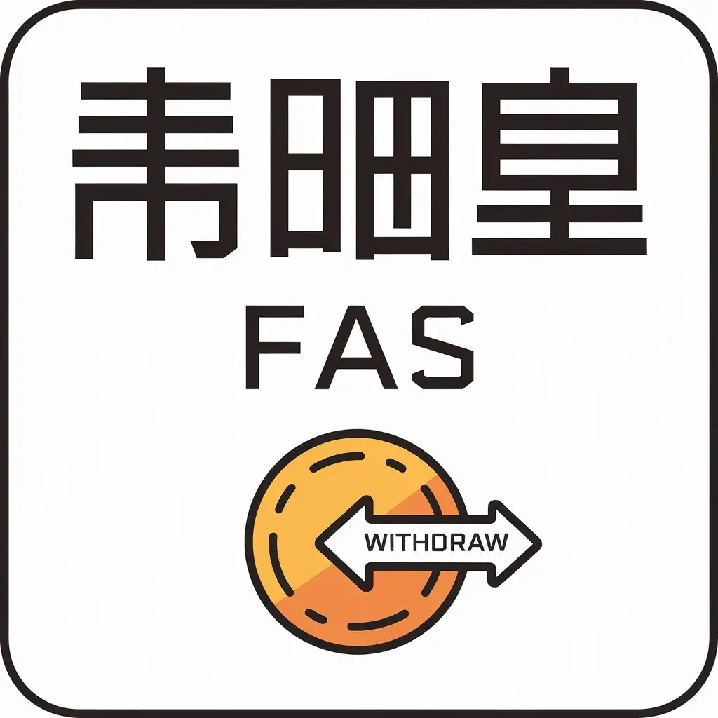 LOGO design financial management system square cut out English abbreviation FAS, want to cash process management, digital concept
