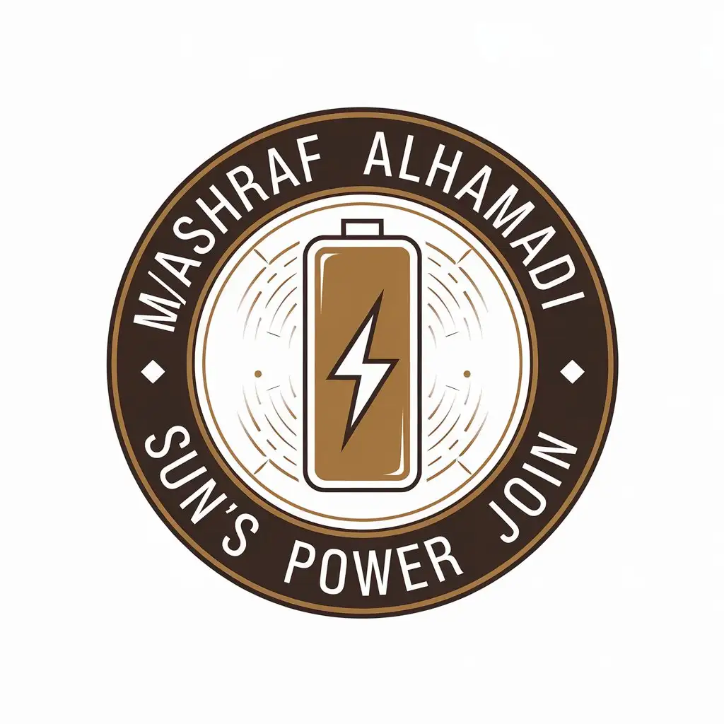 a vector logo design,with the text "M/ashraf alhamadi sun's power join", main symbol:lithium battery,Moderate,be used in Technology industry,clear background