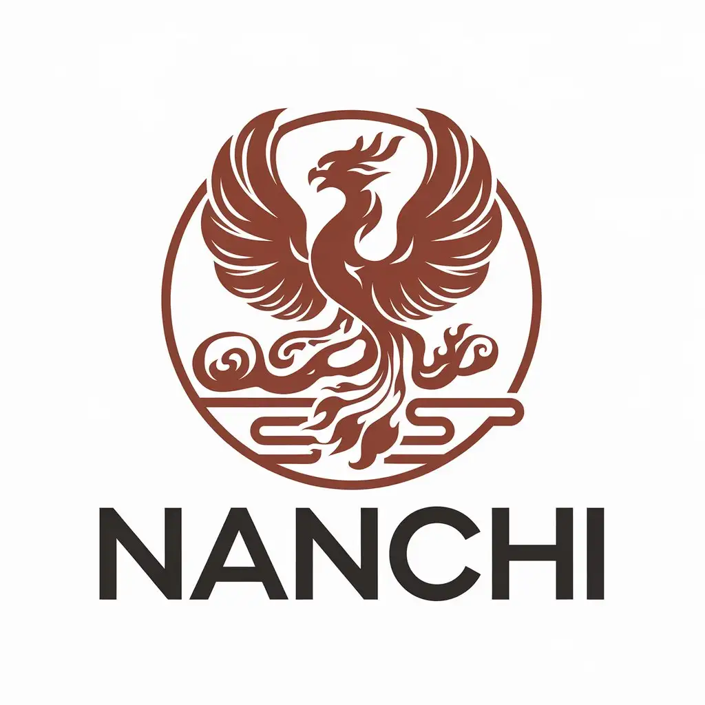 LOGO-Design-for-Nanchi-Elegant-Shen-Niao-Symbol-with-Clear-Background