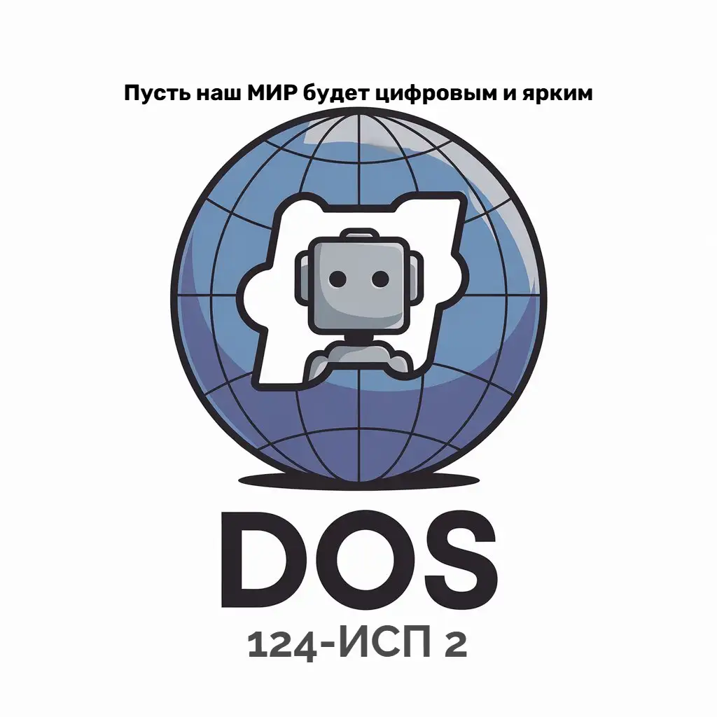 a vector logo design,with the text "DOS", main symbol:a drawn round logo, depicting a blue globe with a cut-out shape of the moon inside which there is a square gray robot. Under the globe is an inscription in black DOS.,Moderate,be used in Internet industry,clear background