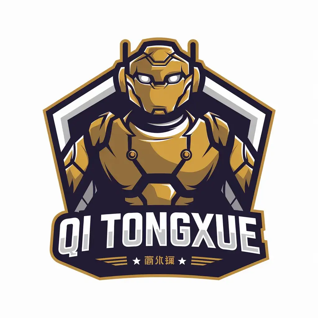 a vector logo design,with the text "Qi Tongxue", main symbol:robot,Moderate,be used in Internet industry,clear background