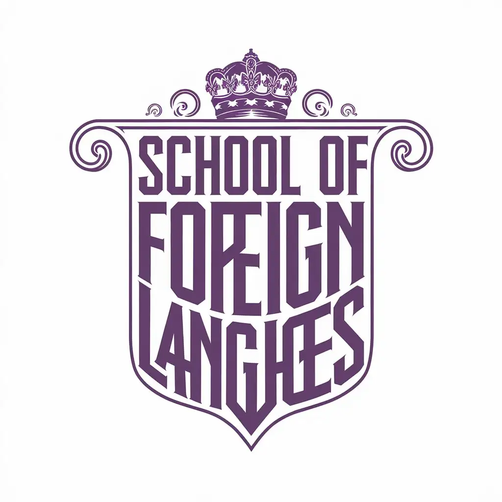 LOGO-Design-For-School-of-Foreign-Languages-Shield-Shape-with-Letter-Print-in-Noble-Purple-Tone