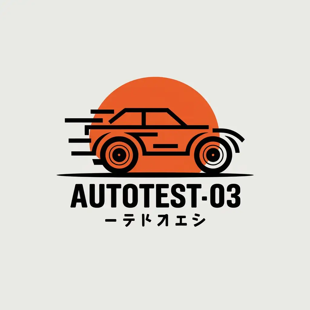 LOGO Design For AUTOTEST03 Japanese Style with Car Symbol