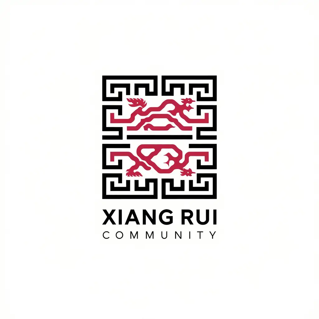 LOGO-Design-for-Xiang-Rui-Community-Elegant-Text-with-Xiangyun-Symbol-on-Clear-Background